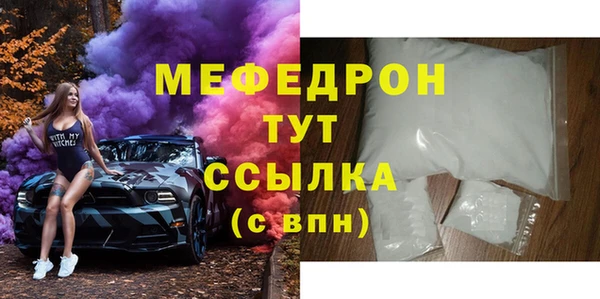 ПСИЛОЦИБИНОВЫЕ ГРИБЫ Богданович