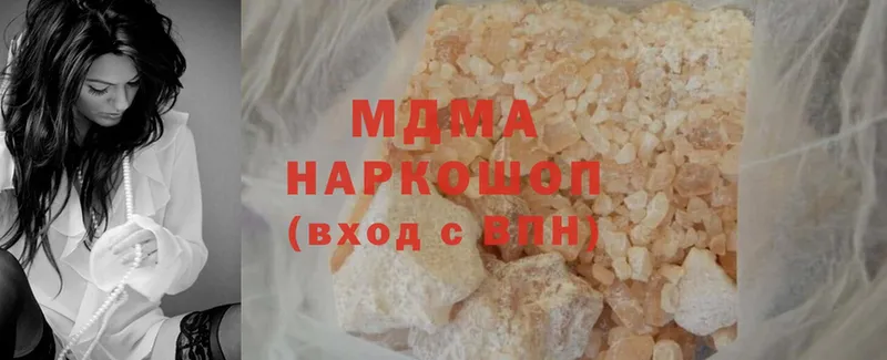 MDMA Molly Чита